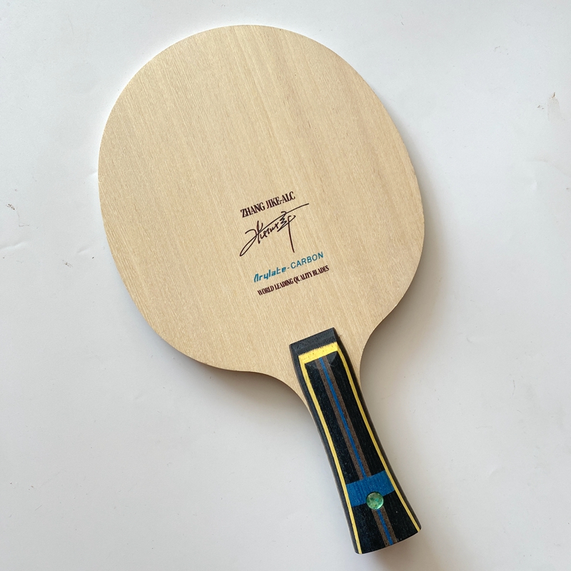 مضرب تنس طاولة احترافي من أليا - مراجعة Badminton Racket Carbon وسعره