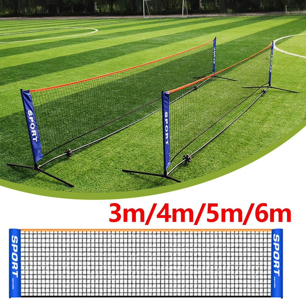 شبكة كرة الريشة المربعة الاحتر - مراجعة Badminton Net وسعره
